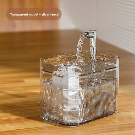 Pet cat water fountain