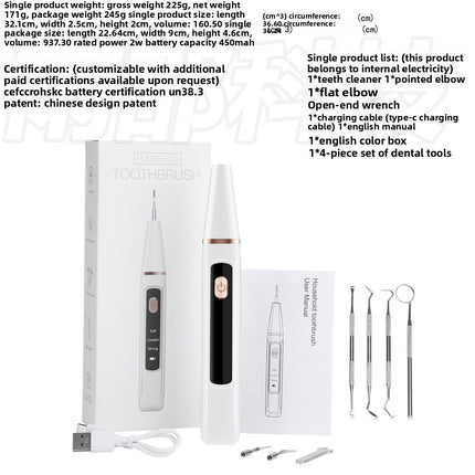 Round-head rotating electric toothbrush