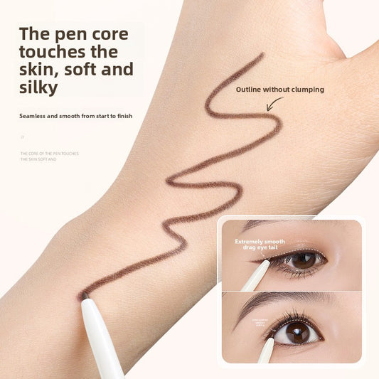 Waterproof Long-Lasting Eyeliner Gel Pen