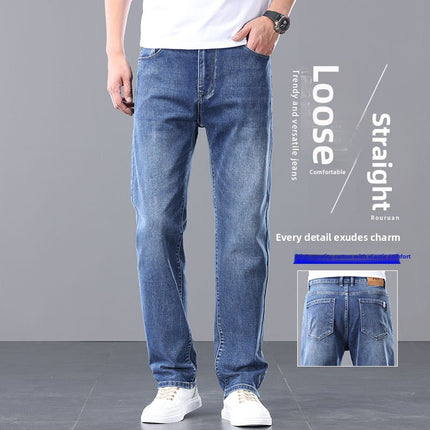 Men's loose straight-leg jeans