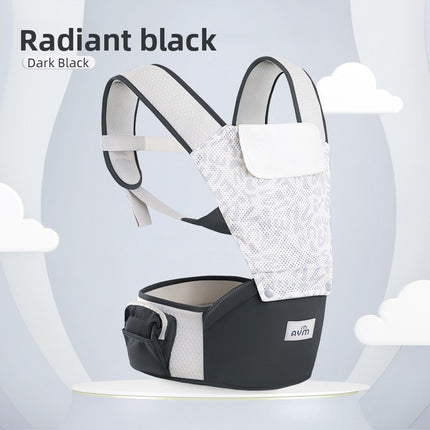 Adjustable Baby Waist Carrier Stool