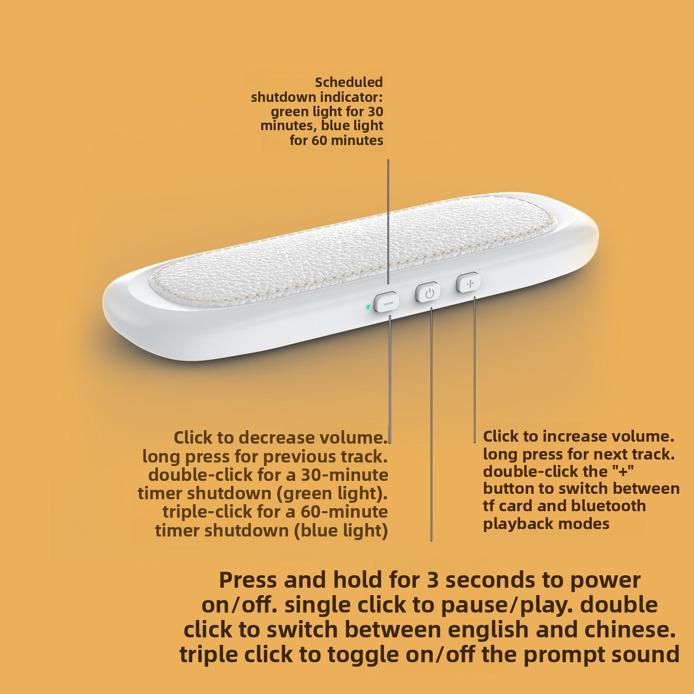 Sleeping Speaker under the Pillow