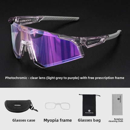 Polarized Photochromic Sports Glasses for Cycling Running