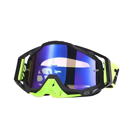 Outdoor Sports Glasses