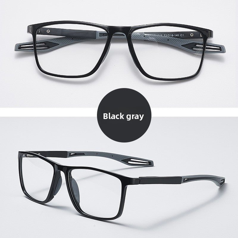 Anti-Blue Light Reading Glasses