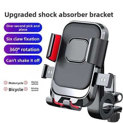 Universal Anti-Shock Phone Holder for Bicycle Motorcycle Electric Vehicle