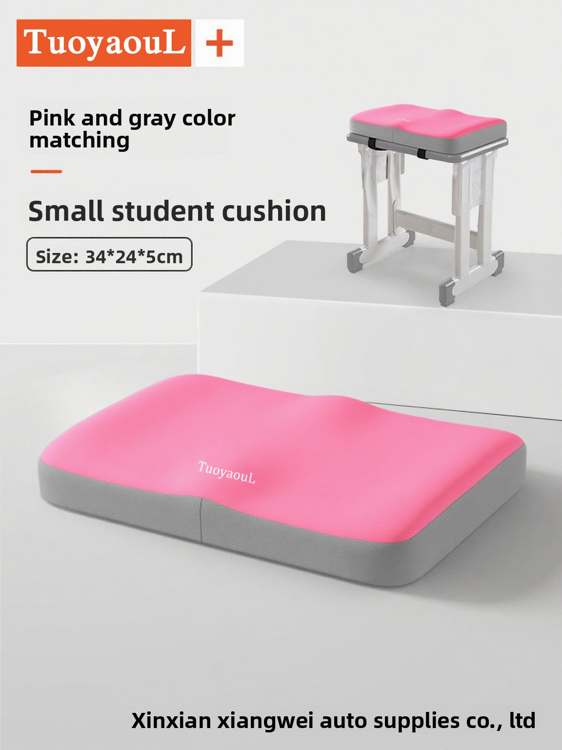 Seat Cushion Backrest