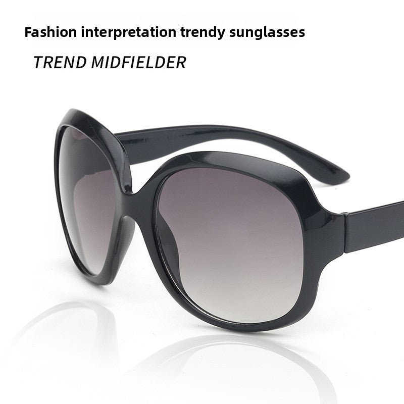 Fashion Sunglasses Women Full Frame UV400 Protection