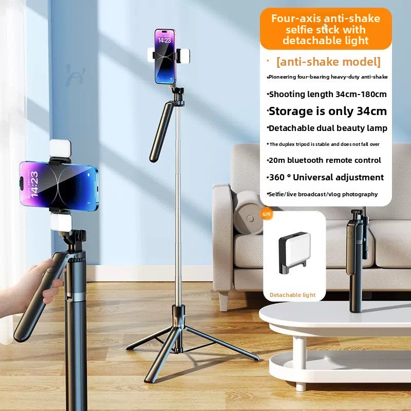Portable Phone Tripod