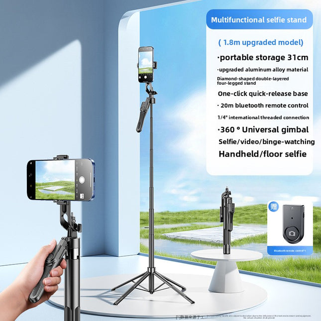 Adjustable Bluetooth Selfie Stick Tripod with Fill Light
