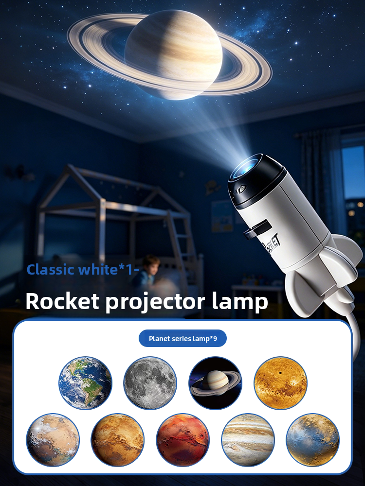 Star Projector Night Light with Cosmic Slides