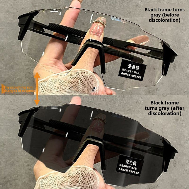 Intelligent Color-Changing Cycling Glasses for Men and Women, Bicycle Sports, Outdoor Running, Windproof Uv Sunglasses
