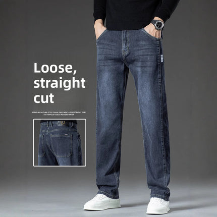 Men's loose straight-leg jeans