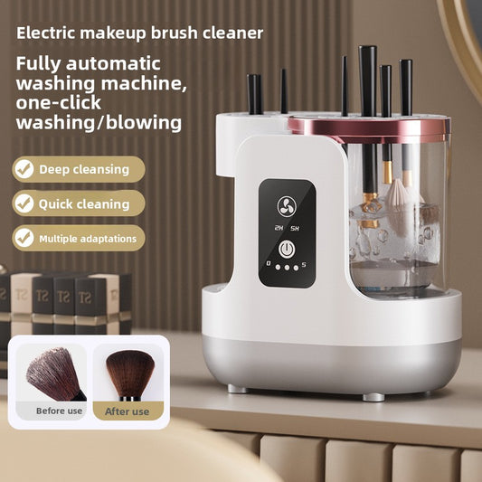 Rechargeable Makeup Brush Cleaner