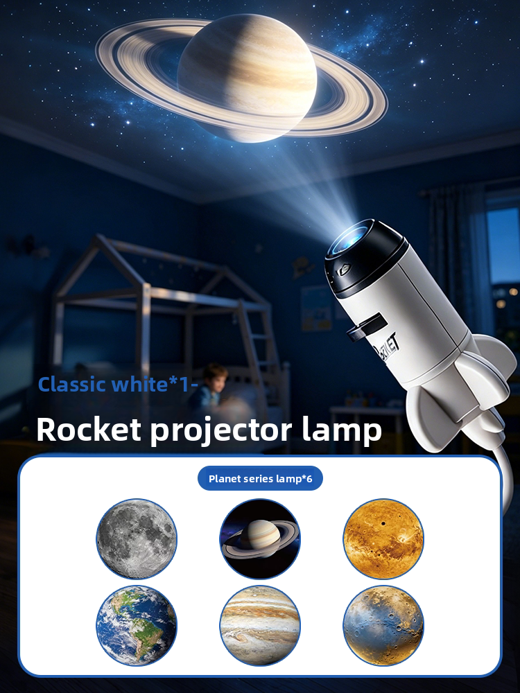 Star Projector Night Light with Cosmic Slides
