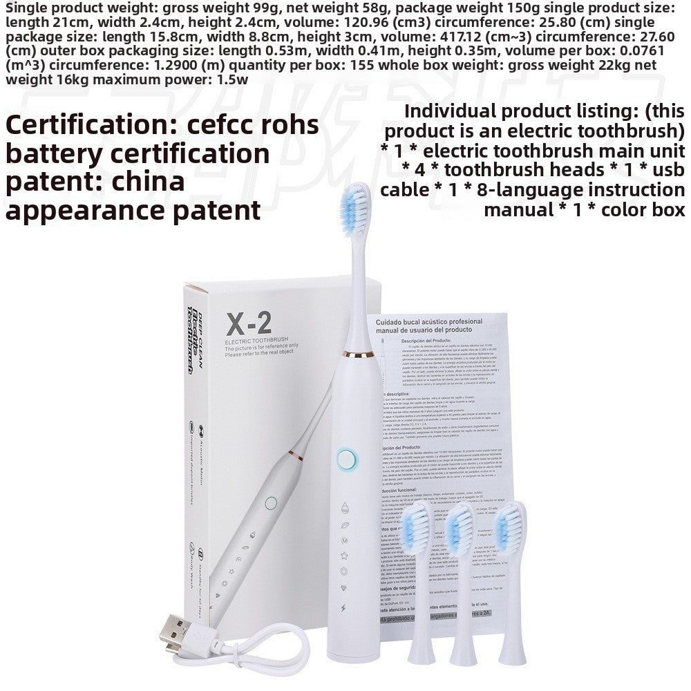 Round-head rotating electric toothbrush