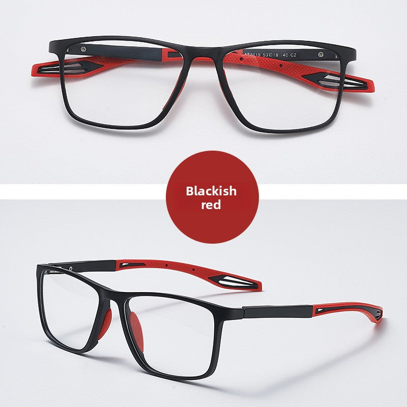 Anti-Blue Light Reading Glasses