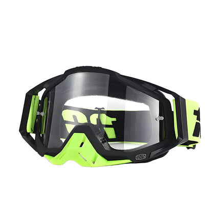Outdoor Sports Glasses