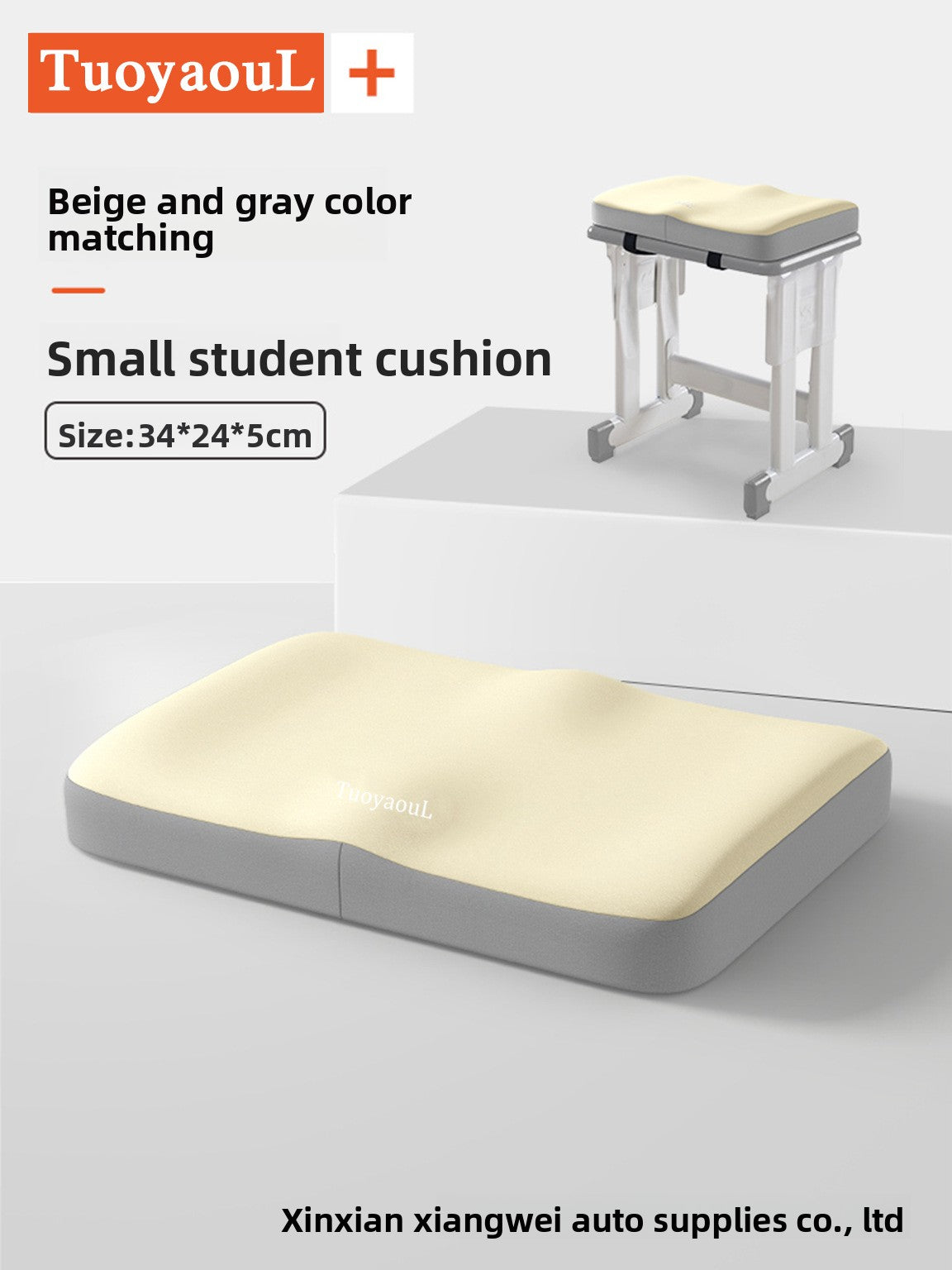 Seat Cushion Backrest