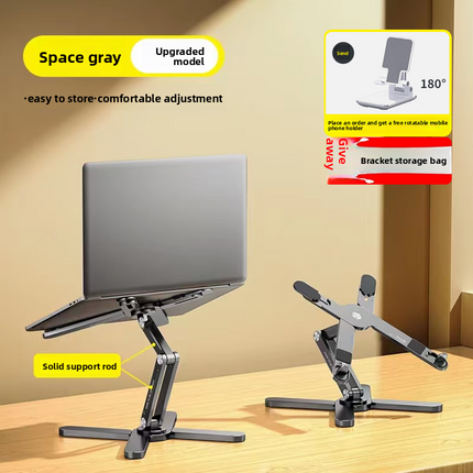 360 Degree Rotatable Aluminum Laptop Stand with Cooling Base