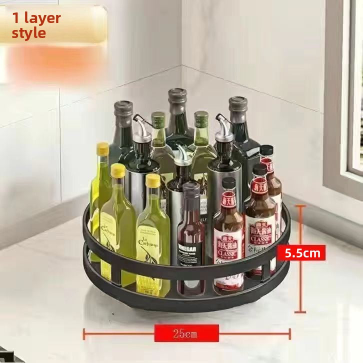 Metal Spice Rack