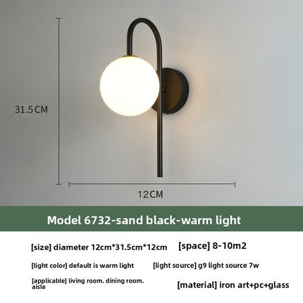 Minimalist LED Wall Lamp