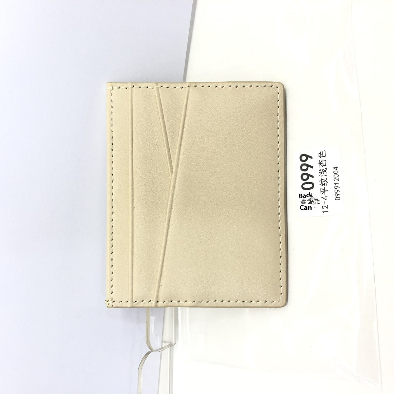 Leather Oil Edge Oblique Thin Bank Card Holder Soft Cowhide Document Package