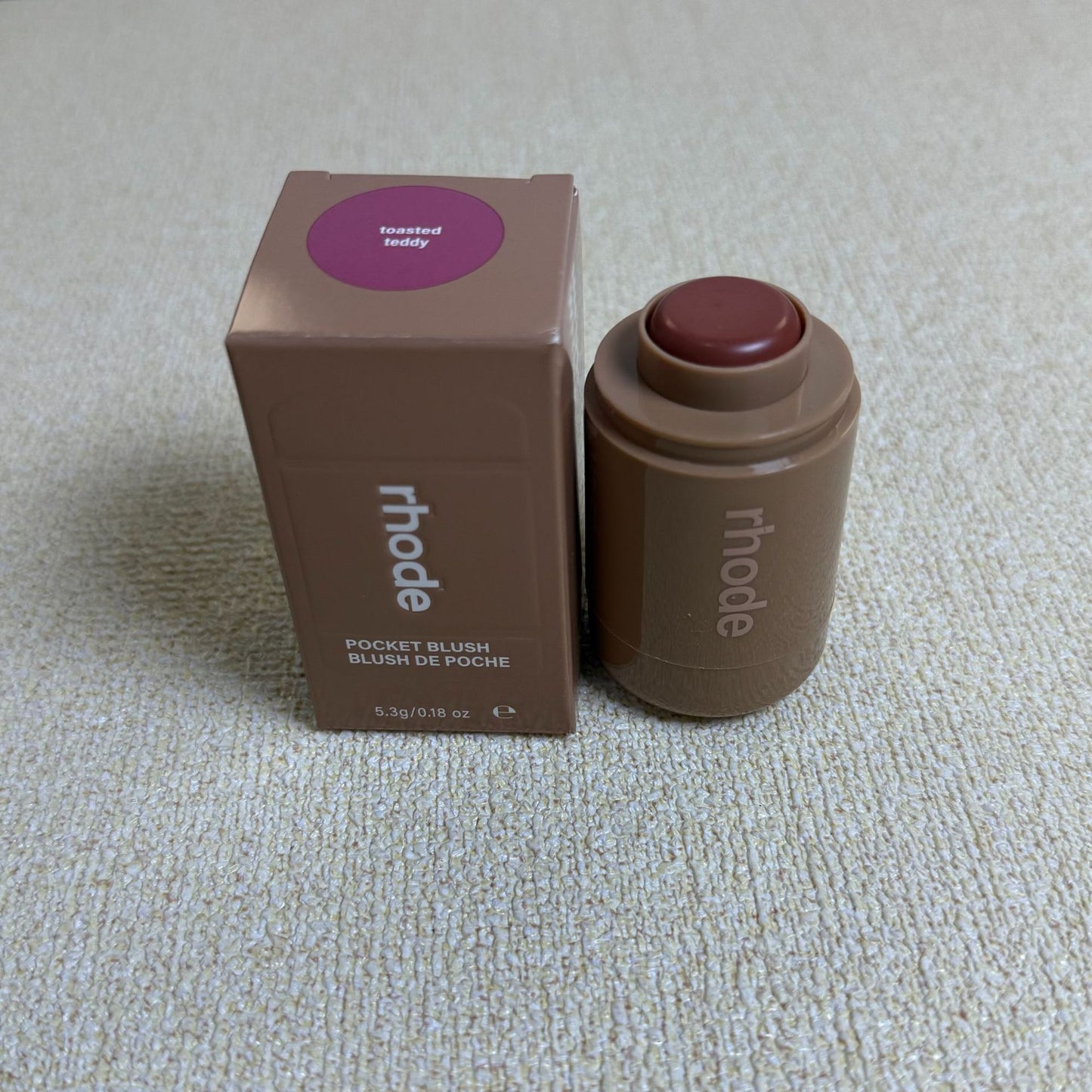 Lipstick