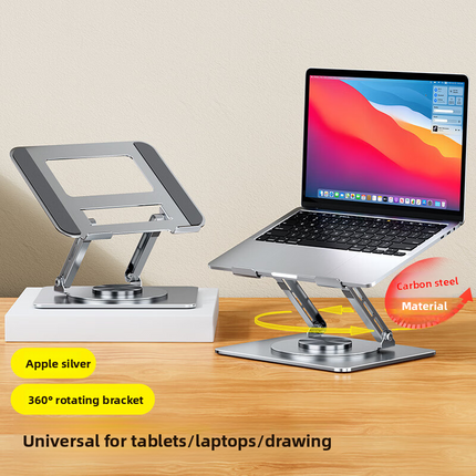 360 Degree Rotatable Aluminum Laptop Stand with Cooling Base
