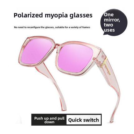 Fashion Square Polarized Sunglasses with UV Protection