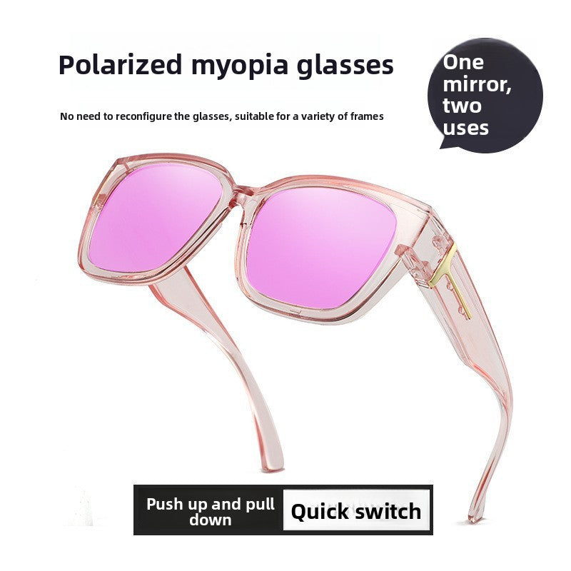 Fashion Square Polarized Sunglasses with UV Protection
