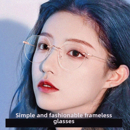 Rimless Photochromic Glasses Anti Blue Light Square Frame