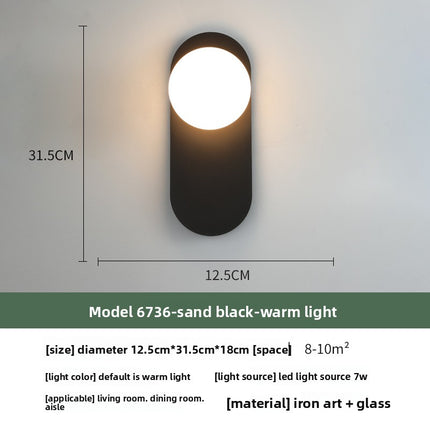 Minimalist LED Wall Lamp