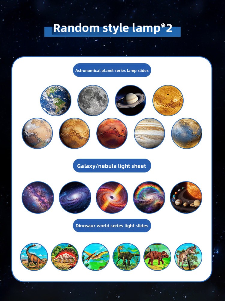 Star Projector Night Light with Cosmic Slides