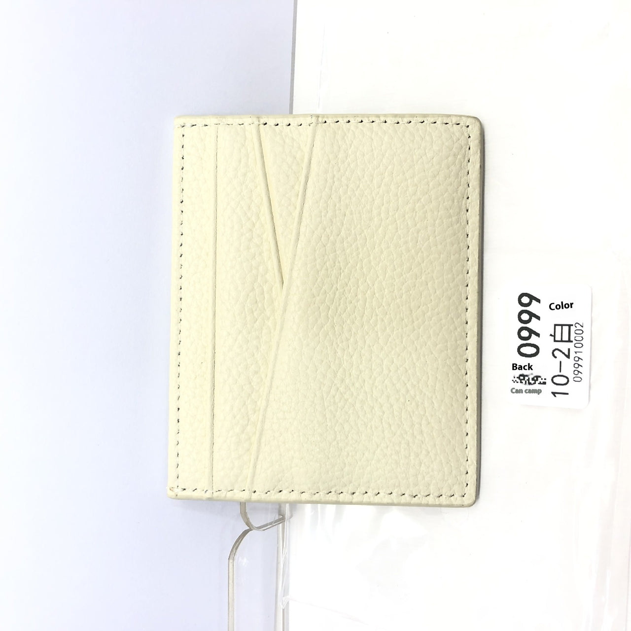 Leather Oil Edge Oblique Thin Bank Card Holder Soft Cowhide Document Package