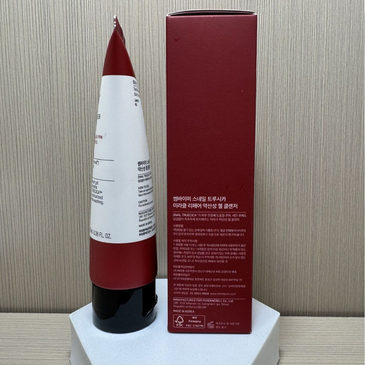 Snail Extract Facial Cleanser 100ml