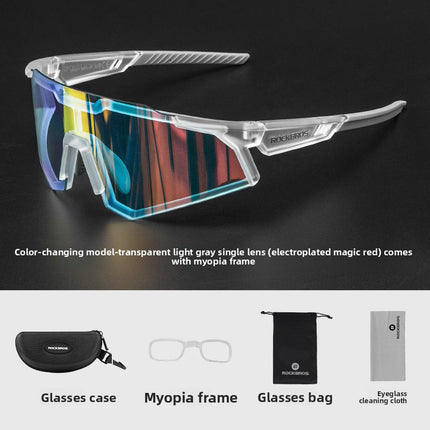 Polarized Photochromic Sports Glasses for Cycling Running