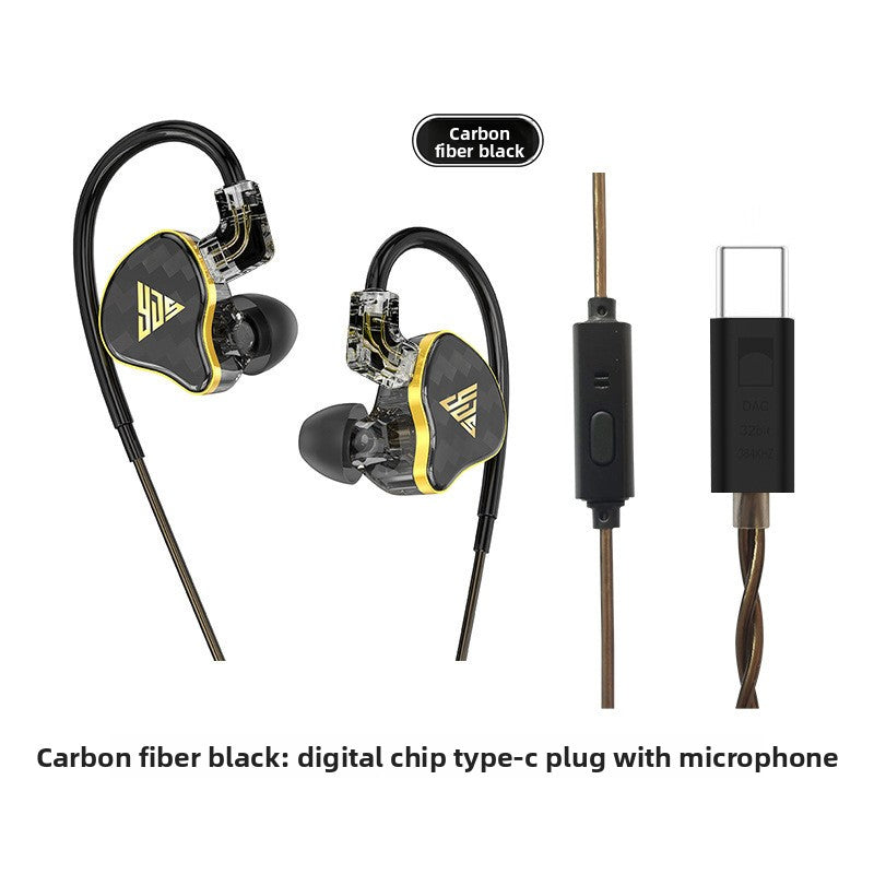 In-Ear Wired Headphones with Replaceable Cables