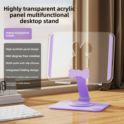 Rotatable Carbon Steel Laptop Stand