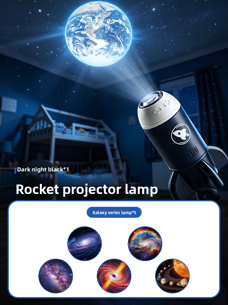 Star Projector Night Light with Cosmic Slides