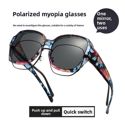 Polarized Sunglasses for Driving and Outdoor Sports