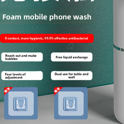 Automatic Sensor Foam Soap Dispenser