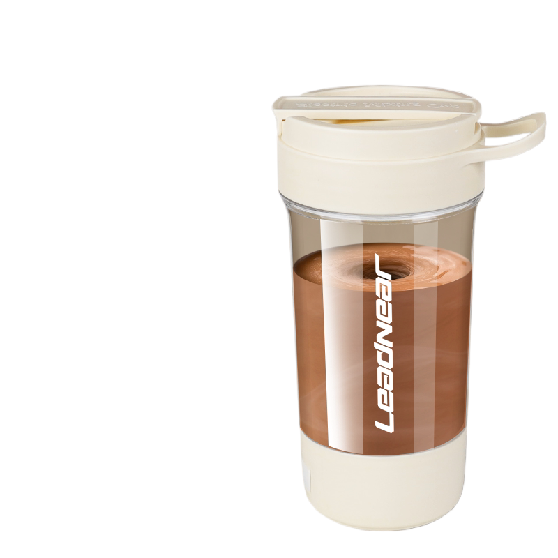Rechargeable Automatic Mixing Cup with Scale