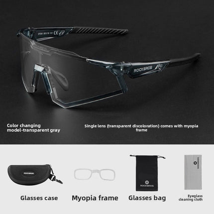 Polarized Photochromic Sports Glasses for Cycling Running
