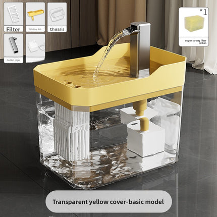 Pet cat water fountain