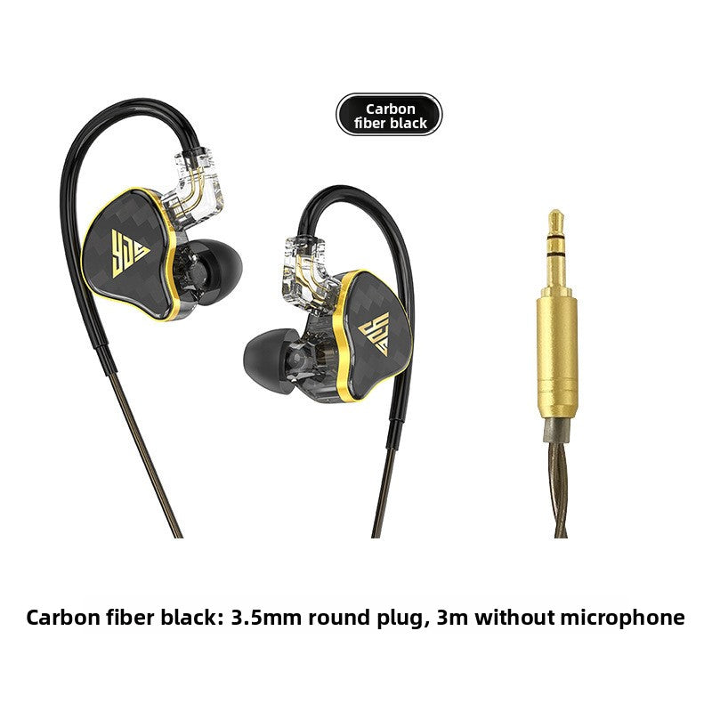 In-Ear Wired Headphones with Replaceable Cables