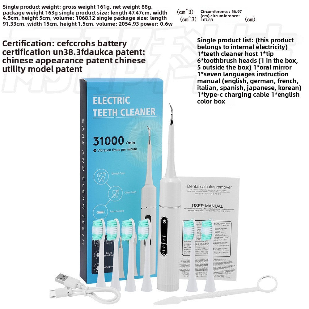 Round-head rotating electric toothbrush
