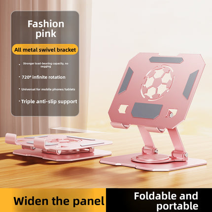 Rotatable Carbon Steel Laptop Stand