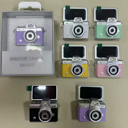 Retro Flip Screen Digital Camera