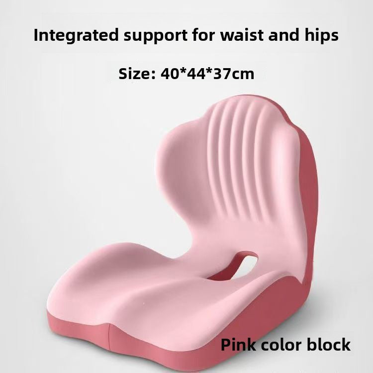 Seat Cushion Backrest